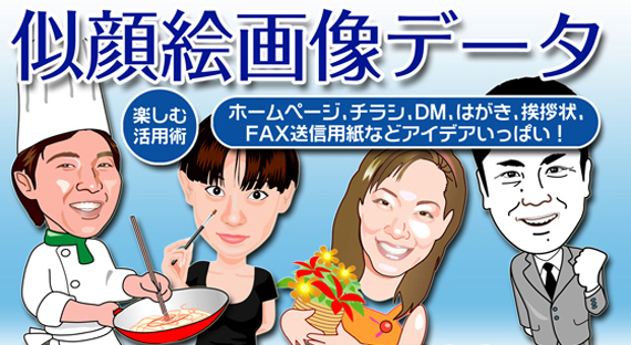 G摜f[^